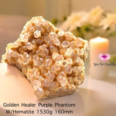 Purple Phantom Quartz Cluster (Brazil) 1530G 160Mm (Golden Quartz) No Stand Raw Crystal