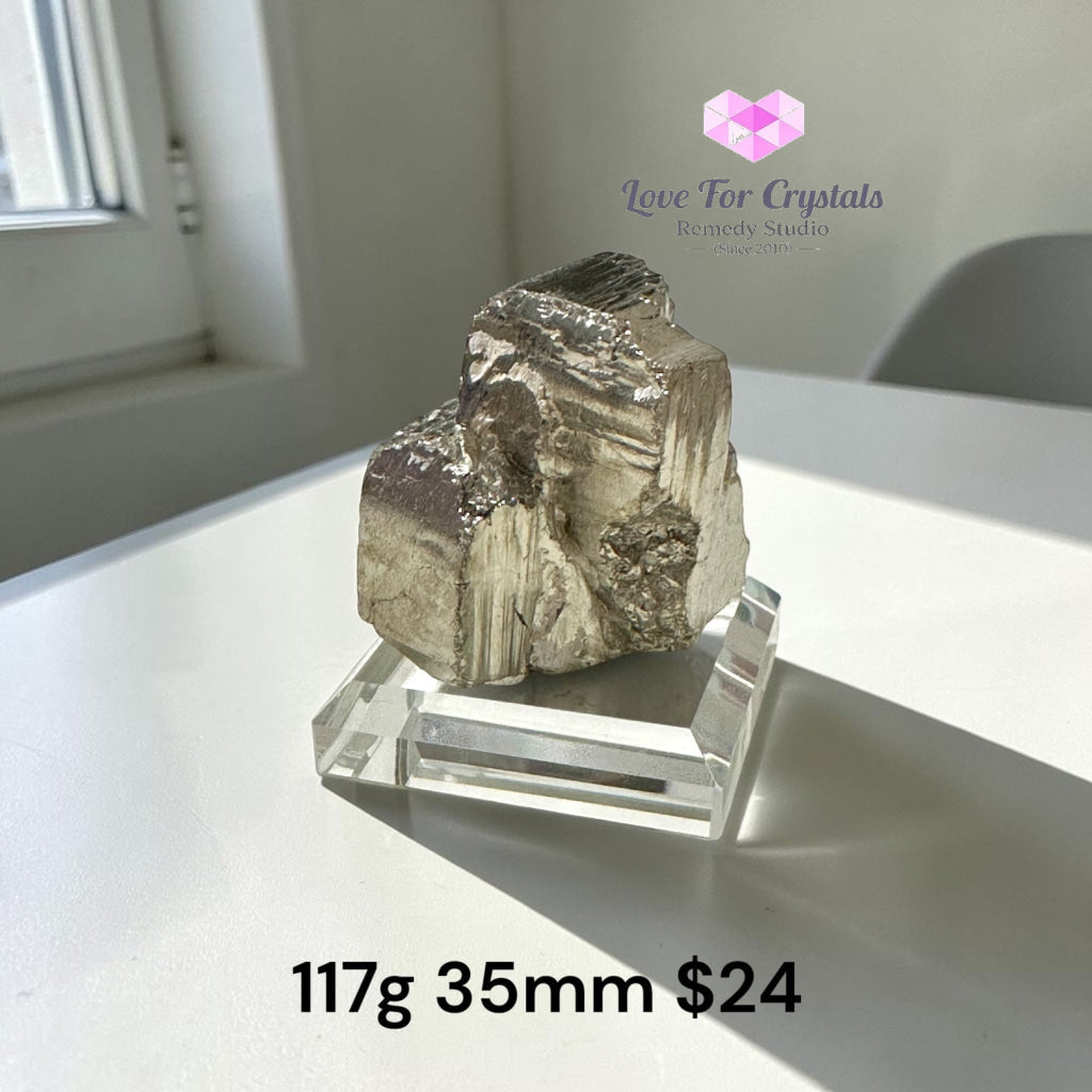 PYRITE CUBEITE (Wealth Builder Stone) Peru - 117g 35mm - Pyrite
