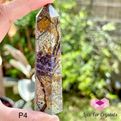 Root Fluorite (Brecciated)Tower 60-70Mm Photo 4 Tower Points