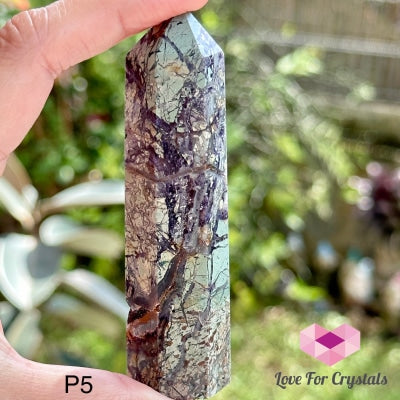 Root Fluorite (Brecciated)Tower 60-70Mm Photo 5 Tower Points