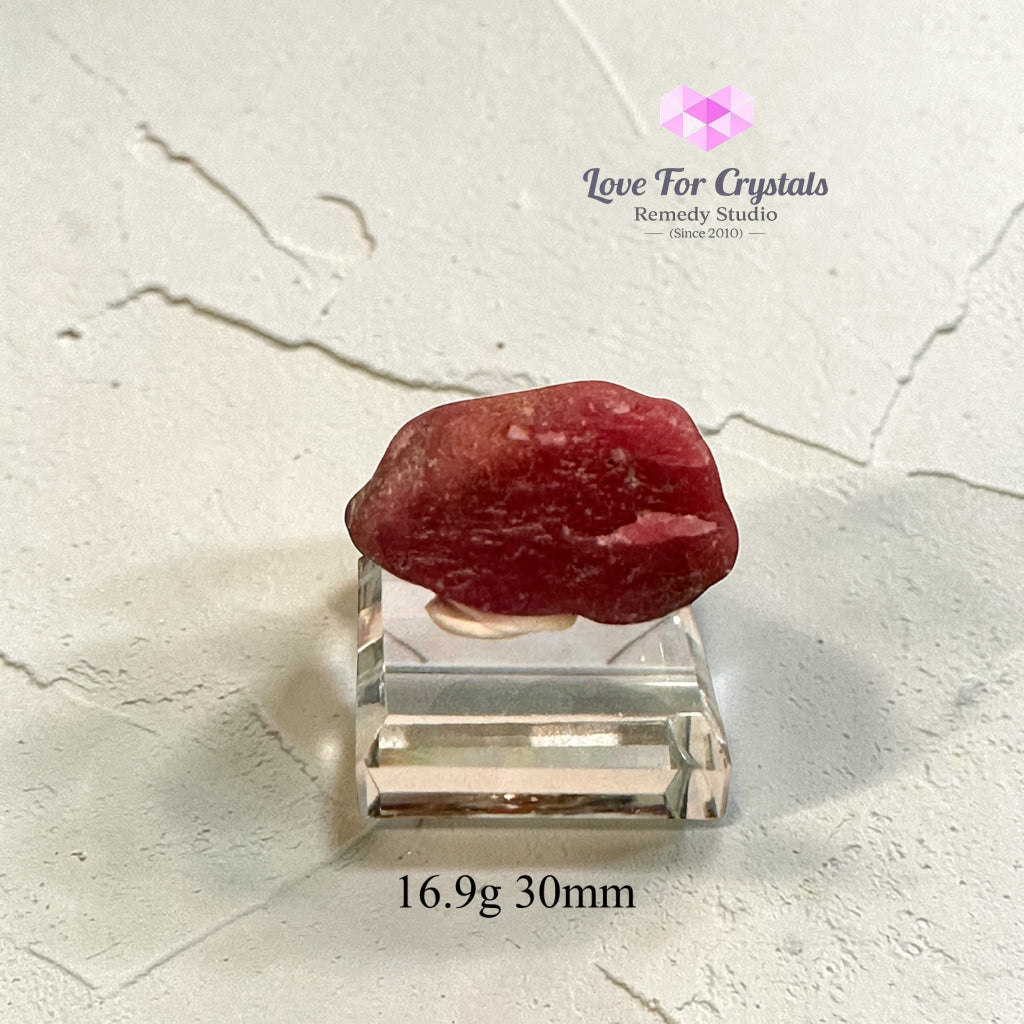 Ruby Raw High Grade (Encoded & Activated) 16.9g 30mm Ruby