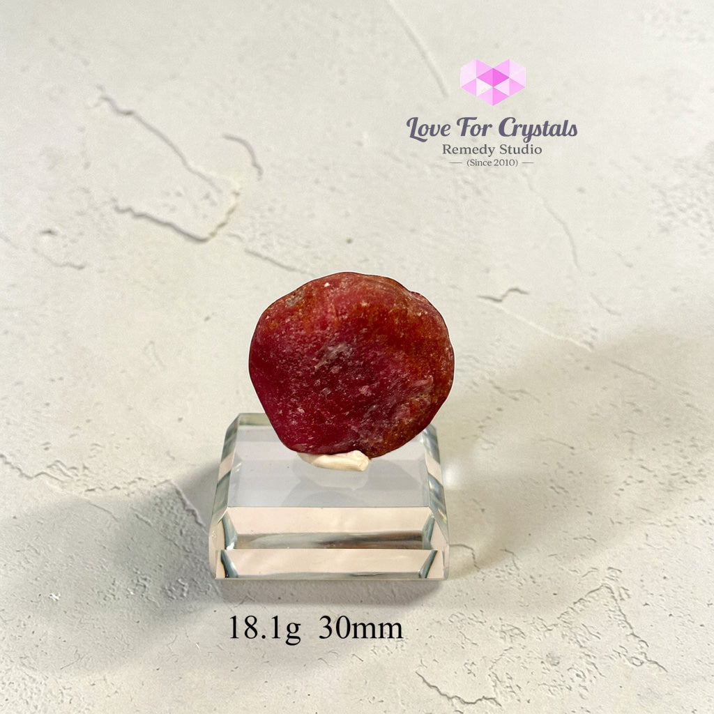 Ruby Raw High Grade (Encoded & Activated) 18.1g 30mm Ruby