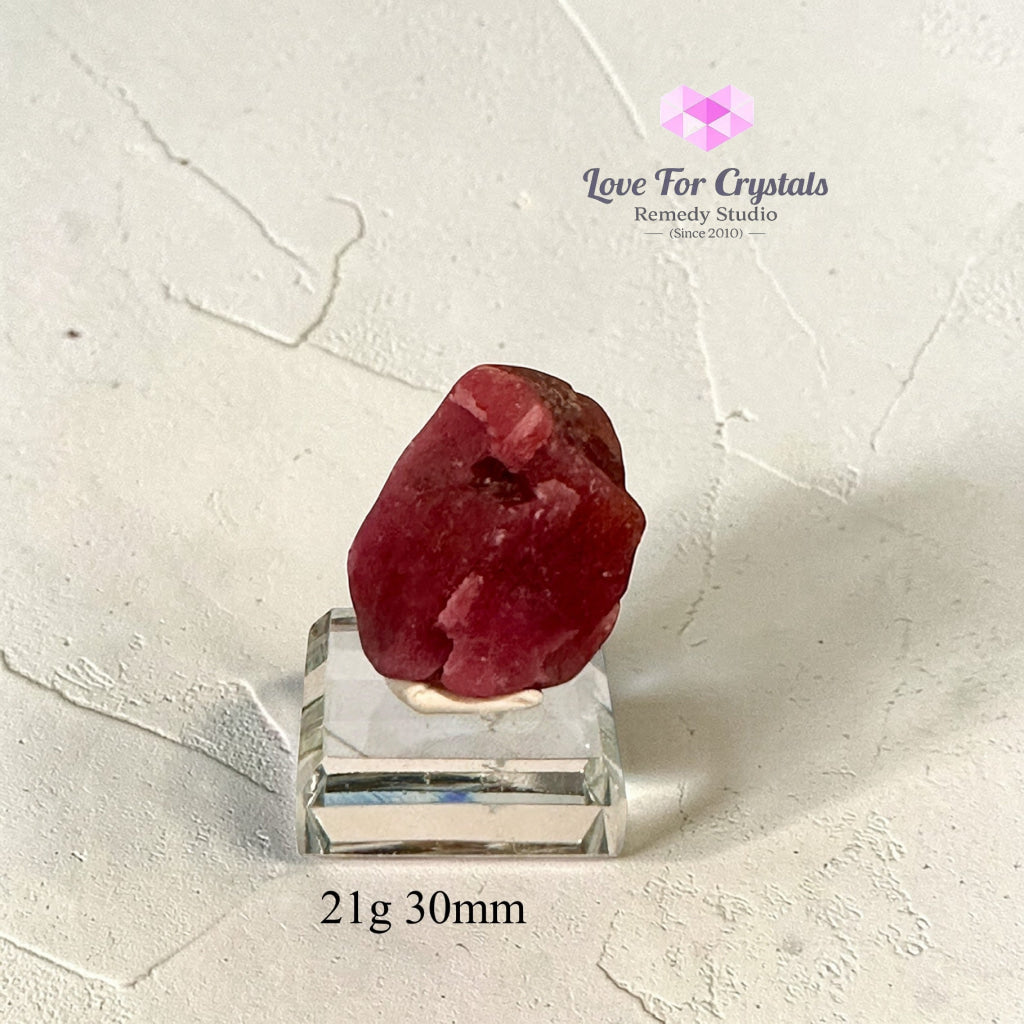 Ruby Raw High Grade (Encoded & Activated) 21g 30mm Ruby
