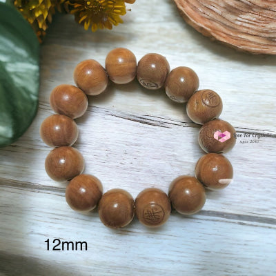 Sandalwood Wood Bracelet