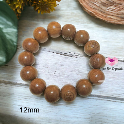 Sandalwood Wood Bracelet