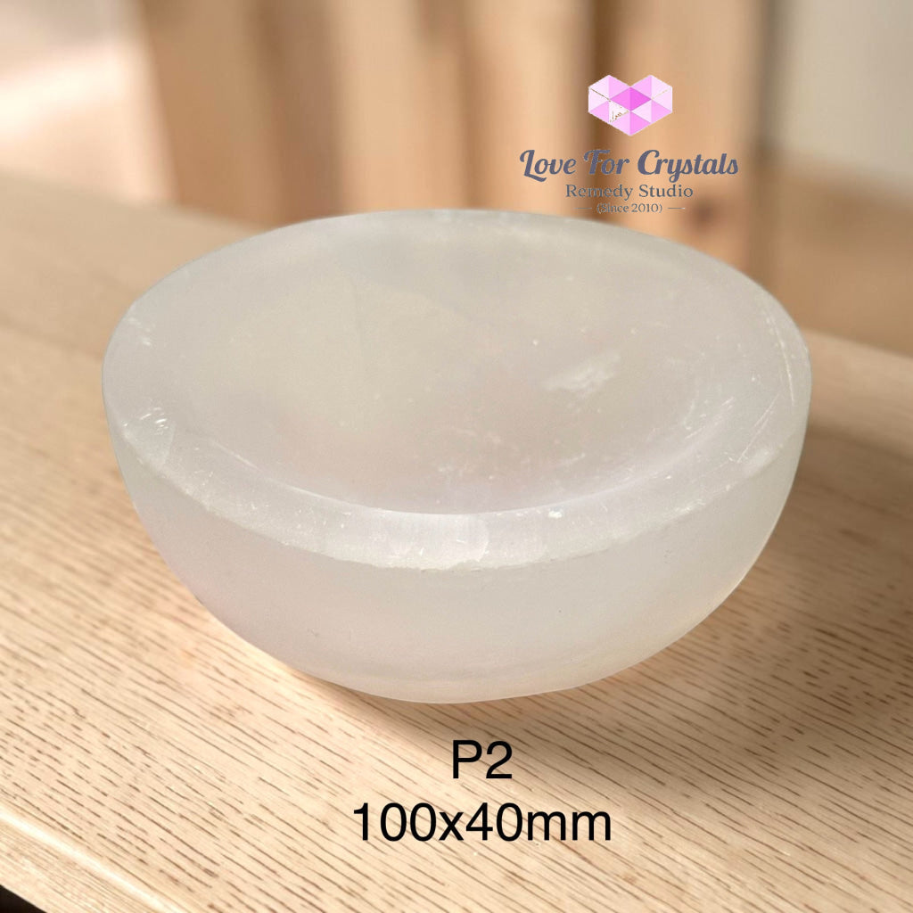 Selenite Cleansing/Charging Bowl 9-10cm (Morocco) Pre-coded & Activated - Selenite