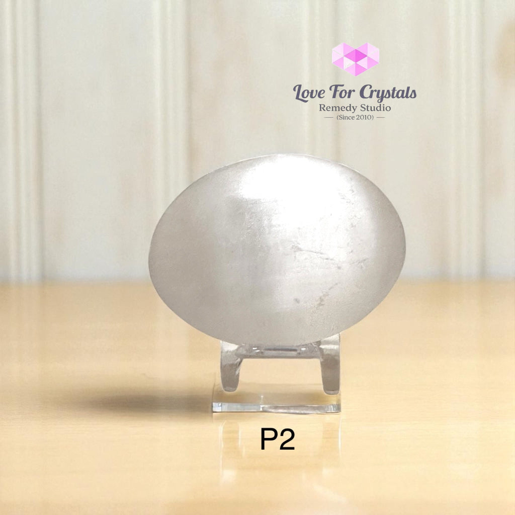 Selenite Palm Stone with stand 50mm Photo 2 Selenite