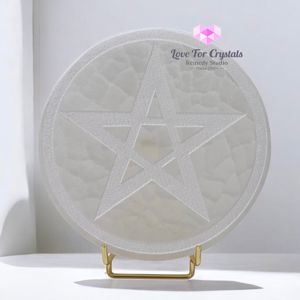 Selenite Pentagram Plate (Protection • Purification • Sacred Space)10cm - 10cm - Selenite