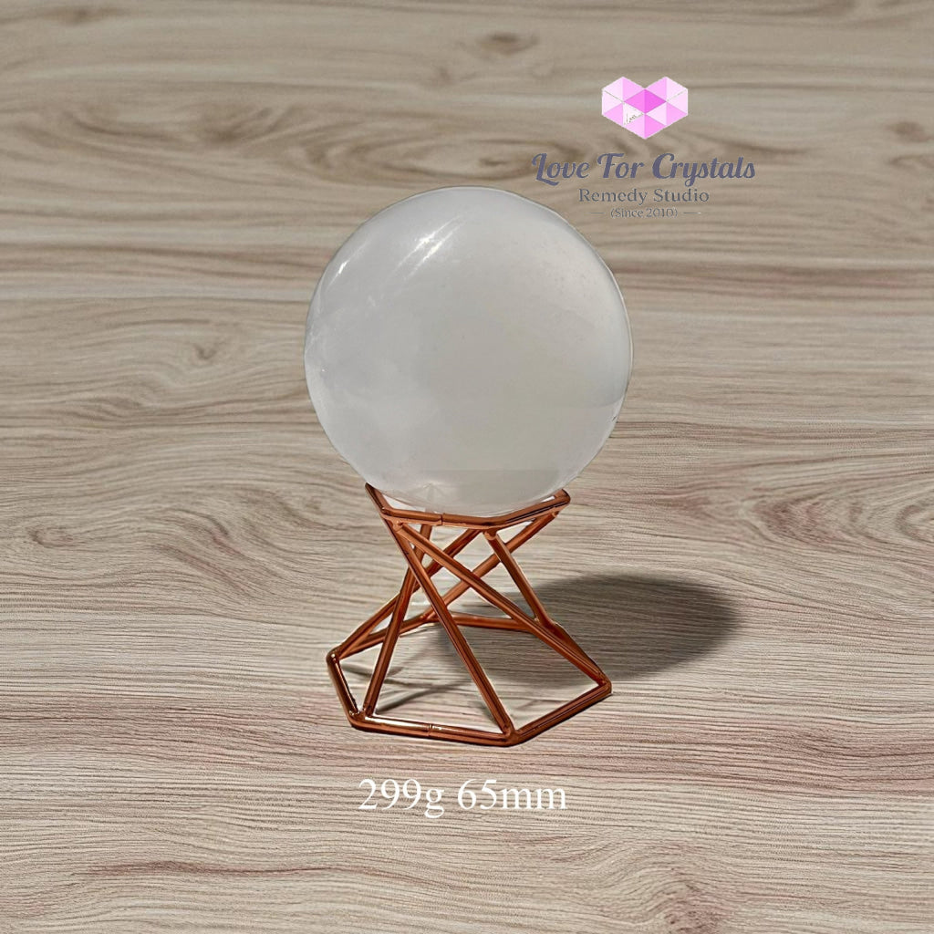 Selenite Sphere on Geometric Stand (Encoded & Blessed) 299g 65mm Selenite