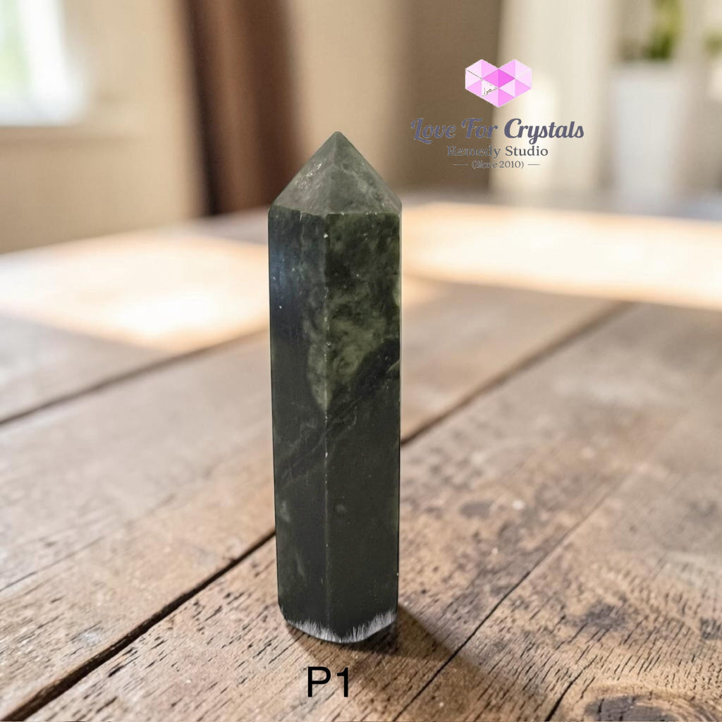 Serpentine Jade Tower Point - P1 - 107g 100mm - Jade