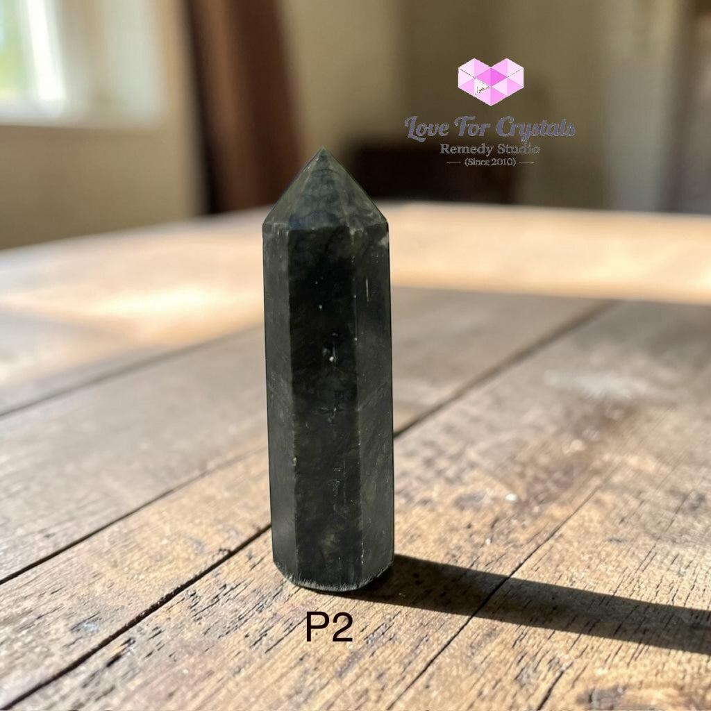 Serpentine Jade Tower Point - P2 - 94g 90mm - Jade