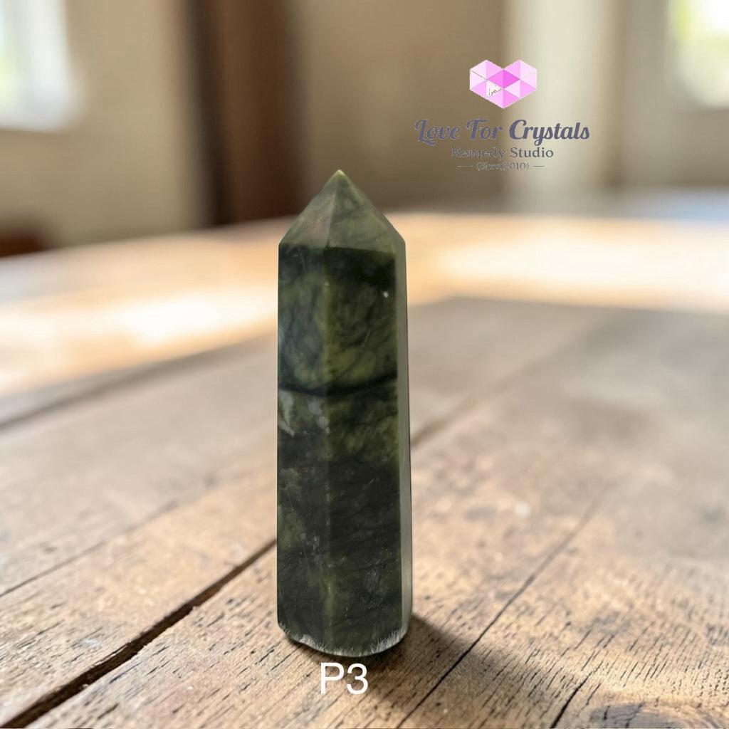 Serpentine Jade Tower Point - P3 - 101g 90mm - Jade
