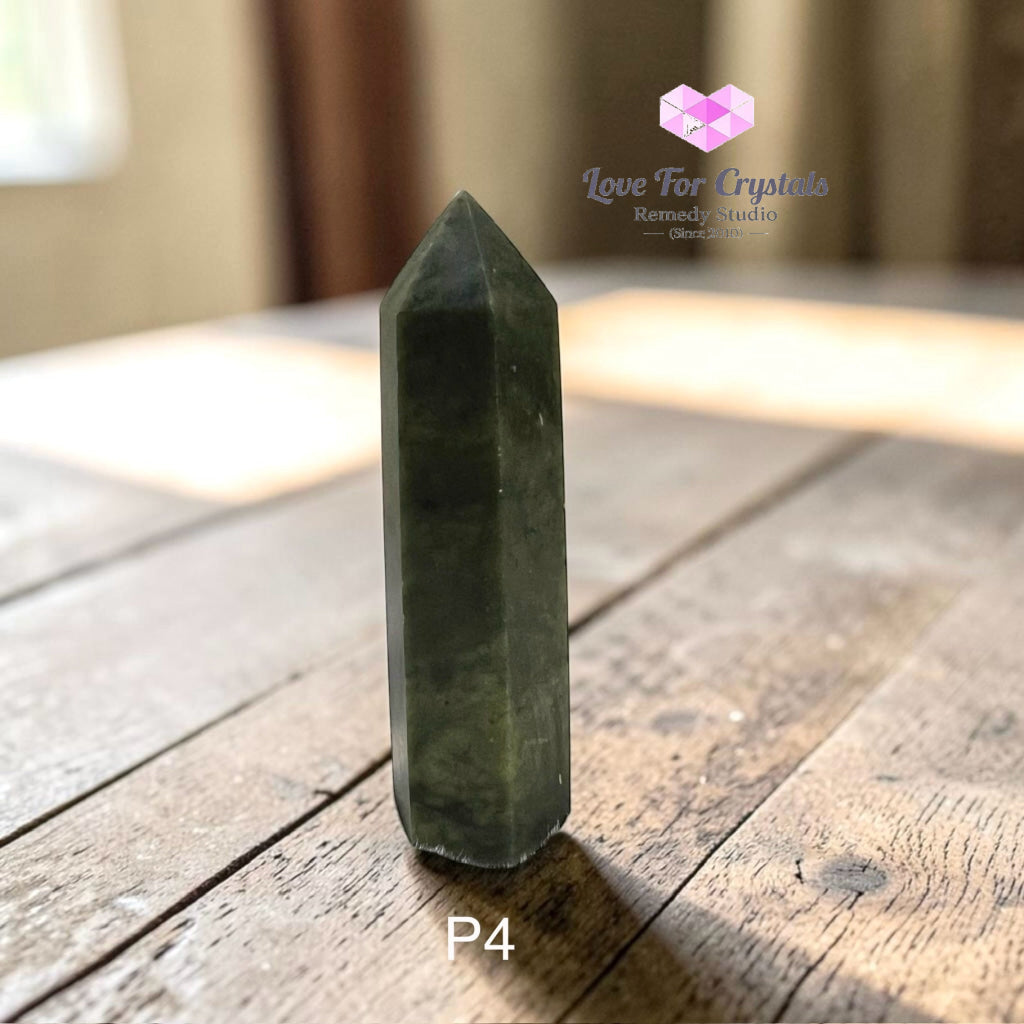 Serpentine Jade Tower Point - P4 - 86g 85mm - Jade
