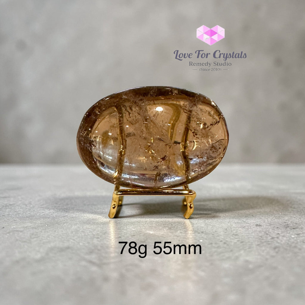 Smoky Quartz Palm Stone (Aura Repair stone) encoded & activated 78g 55mm Palm stone