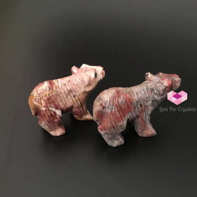 Soapstone Carved Animal 25-35Mm (Per Piece) Peru Shaped Crystals