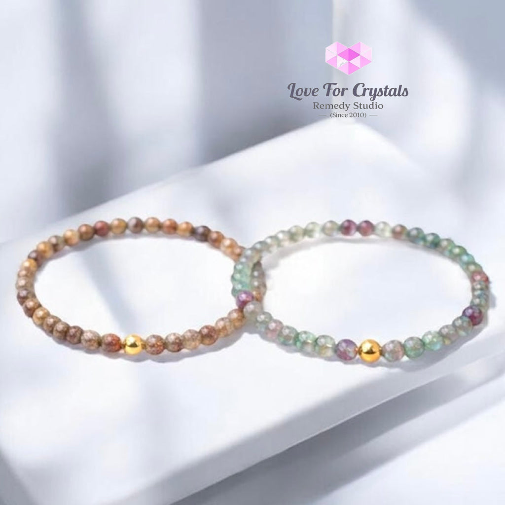 Study & Focus Duo Bracelet Set (4mm Crazy Lace Agate & Fluorite with 14k gold filled) Bracelet