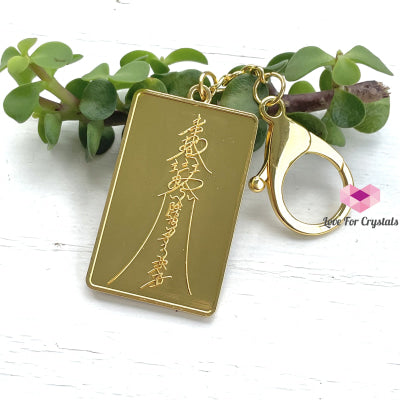 Tiger Taming Keychain Amulet For 2022 (Feng Shui) Feng Shui