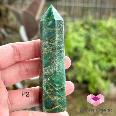 Verdite Tower Point (African Jade) Zimbabwe (Rare) Photo 2 Points