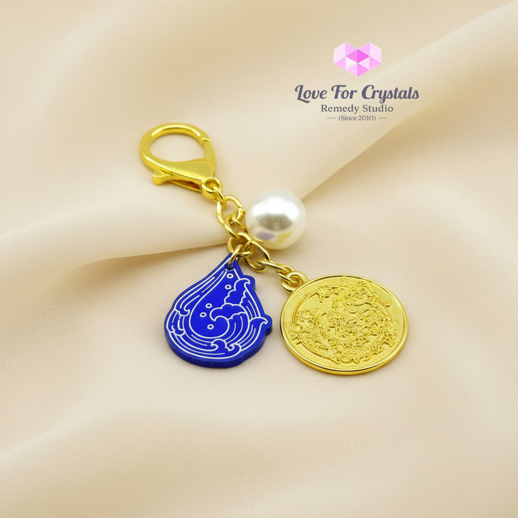 Waterdrop with Pearl For Money Keychain (Feng Shui 2026) Feng shui 2026