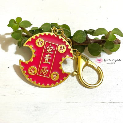 Wealth Lock Keychain Amulet (Feng Shui 2022)