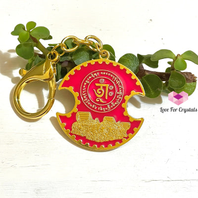 Wealth Lock Keychain Amulet (Feng Shui 2022)