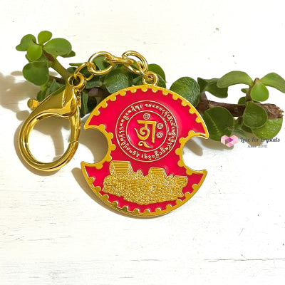 Wealth Lock Keychain Amulet (Feng Shui 2022)