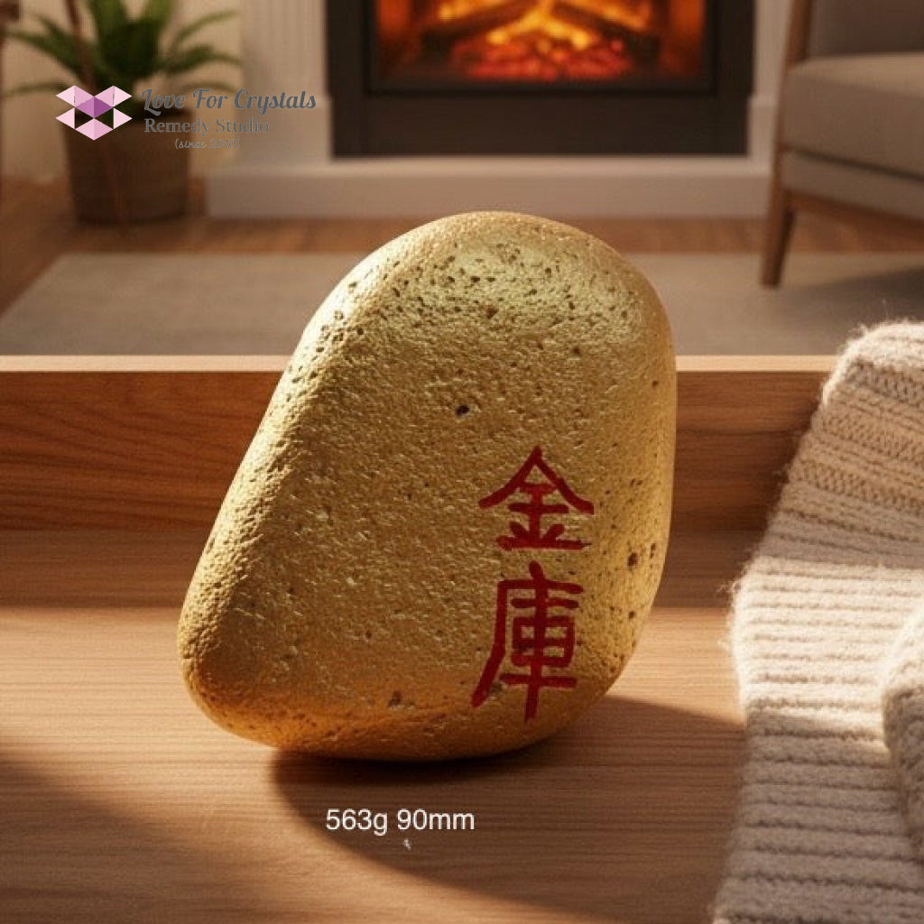 Wealth Vault Golden Altar Stone (Activated & Encoded) 563g 90mm Feng shui 2026