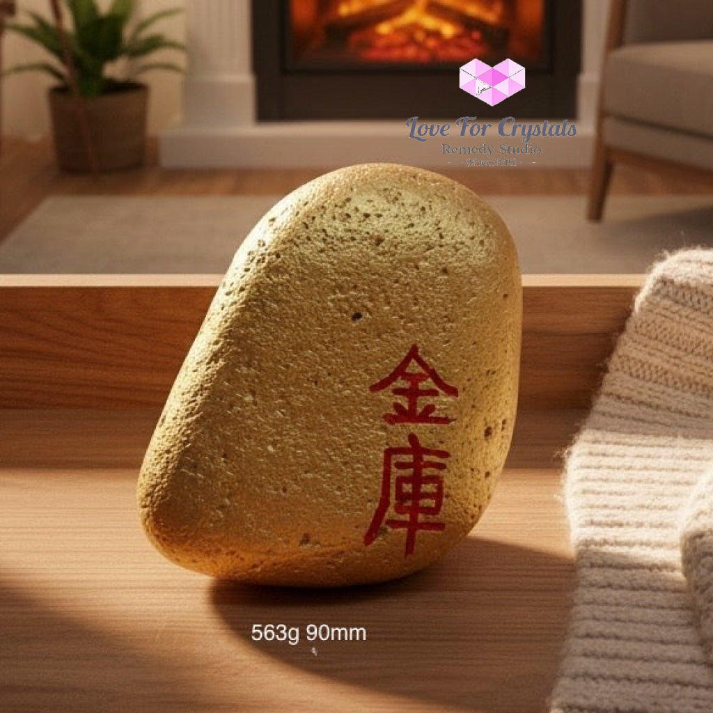 Wealth Vault Golden Altar Stone (Activated & Encoded) 563g 90mm Feng shui 2026