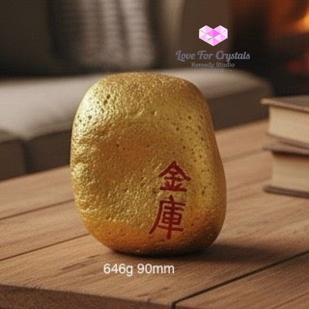 Wealth Vault Golden Altar Stone (Activated & Encoded) 646g 90mm Feng shui 2026