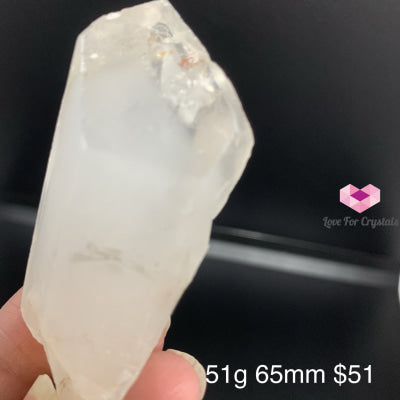 White Phantom Quartz Point (Brazil) Super Rare 51G 65Mm