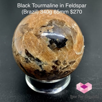 Black Tourmaline In Feldspar Sphere (Brazil)