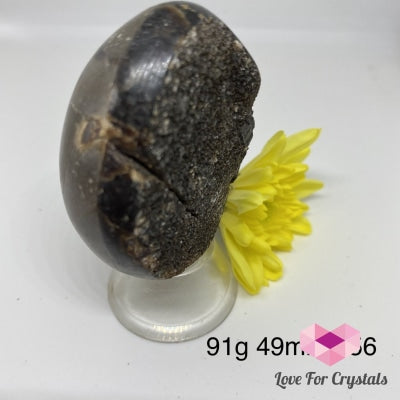 Dragon Stone Septarian Egg Geode (Madagascar) 85G 40Mm Polished Stones