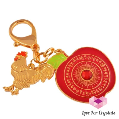 Feng Shui - Anti Conflict With Rooster Amulet Keychain