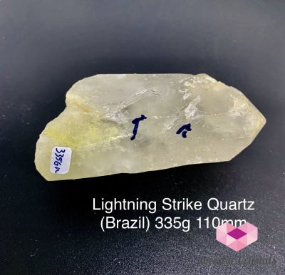 Lightning Strike Quartz Crystal (Brazil) Point