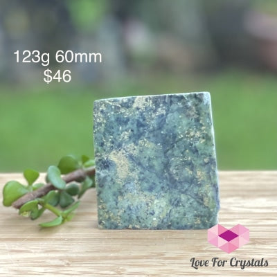 Nephrite Jade Slab Slice (Canada) 123G 60Mm